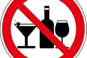 Movida: prorogate  fino al prossimo 12 ottobre le disposizioni  sugli orari di apertura dei locali