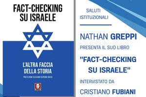 Nathan Greppi  presenta a Marina di Massa il libro “Fact-checking su Israele” domenica 28  giugno, alle ore 17.00, presso Villa Cuturi.