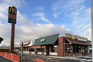 Aperto il nuovo ristorante McDonald’s  a Carrara