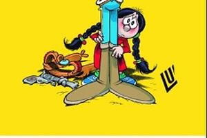 Marina di Massa: Mostra di tavole di Jacovitti dall’ 8 al 14 agosto