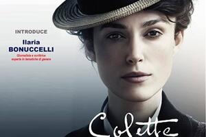 C/Art, Creativi in dialogo: il 25 luglio una serata dedicata contro la violenza di genere con la commissione Pari Opportunità del comune di Carrara
