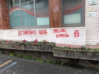 Minacce contro Giorgia Meloni. Coordinamento comunale Fratelli d'Italia Massa: "Episodi come questo non sono accettabili e devono essere condannati senza esitazioni. Sempre"