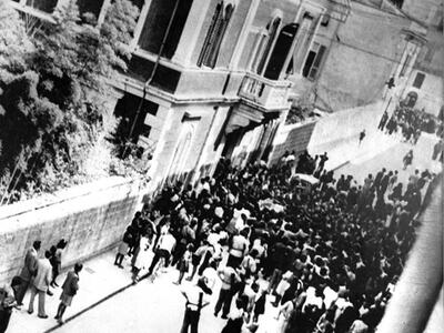 Martedì 7 luglio  a Carrara le celebrazioni per il 7 Luglio e per l’80° anniversario della Repubblica e del voto alle donne