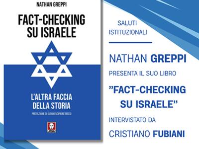 Nathan Greppi  presenta a Marina di Massa il libro “Fact-checking su Israele” domenica 28  giugno, alle ore 17.00, presso Villa Cuturi.