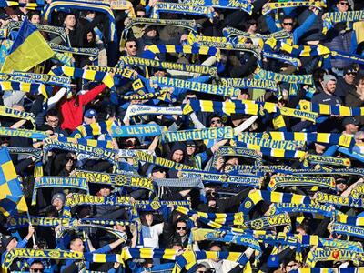 Chiuso il calciomercato, ecco la nuova Carrarese