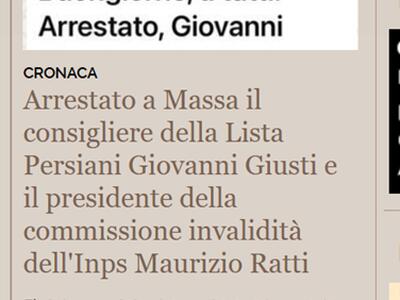 Il comune di Massa ribadisce la sua estraneità rispetto alla vicenda del consigliere Giusti, la Gazzetta di Massa Carrara ribadisce  di non aver mai attribuito responsabilità al comune di Massa