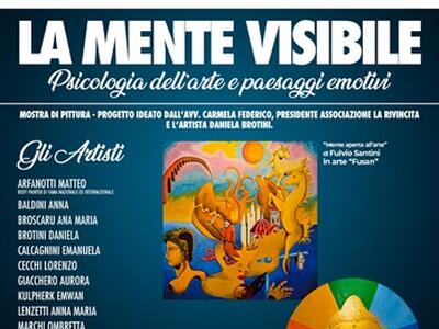 La Mente Visibile: mostra a Pontremoli, Castello del Piagnaro il 7-8 -14-15 marzo