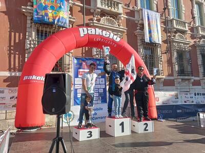 2° Slalom Massa San Carlo 23-24 maggio 2026  Apertura iscrizioni il 27 aprile 2026