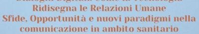 ‘Fare cittadinanza’: secondo incontro del laboratorio di idee, dedicato alla tecnologia e alle relazioni umane