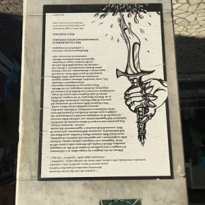 IMG-6542