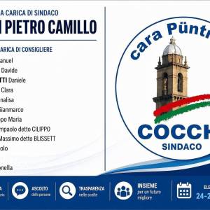 WhatsApp Image 2026-04-25 at 20.19.12