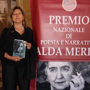prem merini