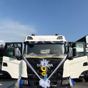 06d994d9-2cb0-4ec7-8820-4cdebc12b846